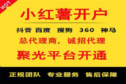 SEM竞价员经验谈：案例分析如何提升广告效果