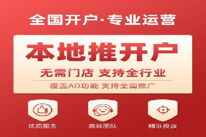 信息流营销案例：短视频营销的突破与创新